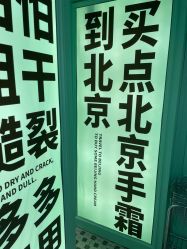 -青稚护手霜QINGZHI