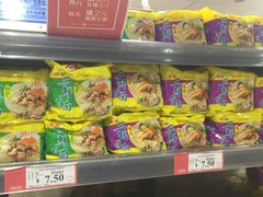 -AEON永旺(东方宝泰店)