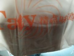 -精点味道(大连商场店)