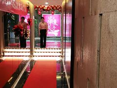 -华夏良子·足道SPA艾灸(翠微店)
