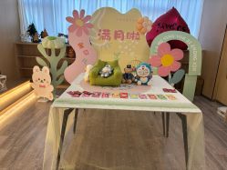 -中法母婴月子中心(南湖创始店)