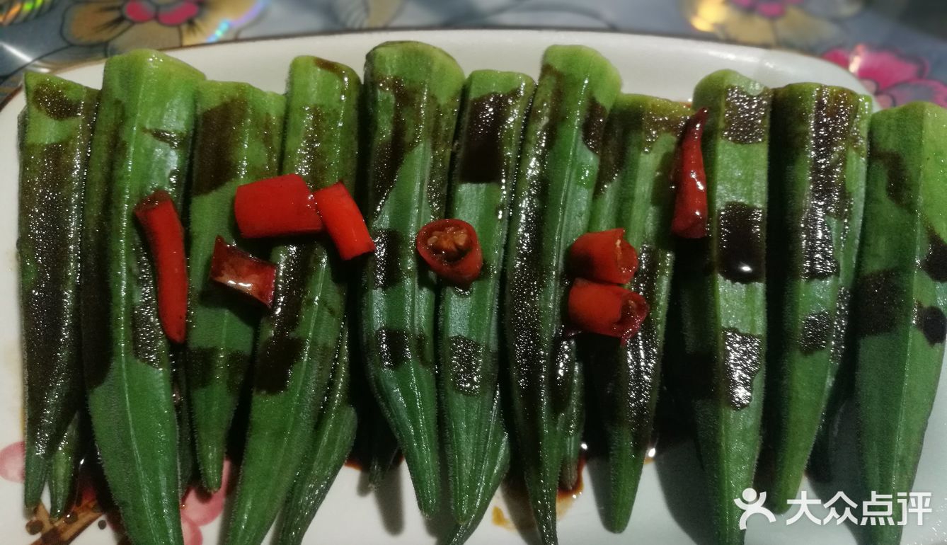 夏日减脂菜谱之清爽凉拌秋葵