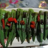 夏日减脂菜谱之清爽凉拌秋葵