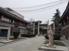 -关中书院