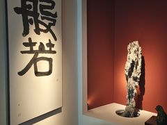 -见山茶事(丽水路店)