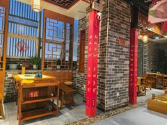 -蜀家渝重庆火锅(南屏街店)