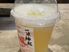 -李山山茶事(景枫店)