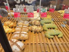 -原麦山丘(望京小街店)