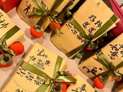 -先锋书店(五台山总店)
