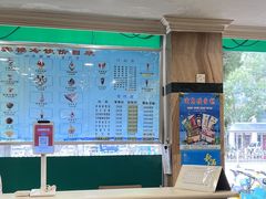 -迎宾楼(解放西街店)