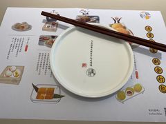 -蔡澜点心·粤菜(西单大悦城店)