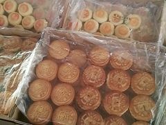 -李村大集