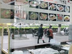 -庄行曹记羊肉(泗泾店)