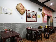 大堂-西安老王家(振兴西路店)