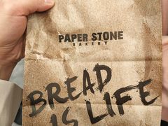 -PAPER STONE BAKERY(天汇广场店)