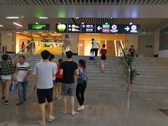 -连城·新天地(福华一路店)