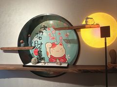 -归源居酒屋
