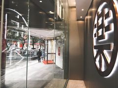 门面-LELECHA乐乐茶(新街口大洋店)