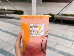 -7分甜(苏州中心店)