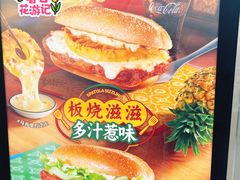-麦当劳(南京路2店)