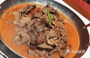 Dabie Mountain Yellow Beef