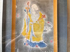 -苏州碑刻博物馆