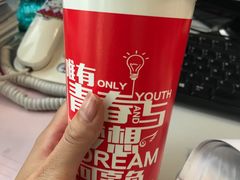 -陈记甜品窝(中山北路店)