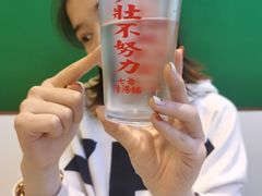 -七爷清汤腩·港式餐厅(金狮广场店)