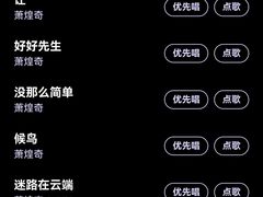 -黑桃K生日订制KTV