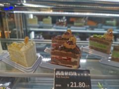 -FANEN法念·烘焙·甜点(万象城店)