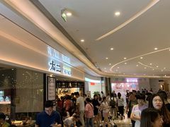 等位区-太二酸菜鱼(福州泰禾店)