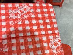 -荆九爷爆炒桥头三嫩(夫子庙店)