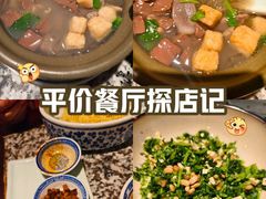 -南京大牌档(崇文门国瑞店)