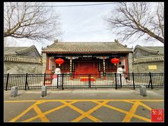 -北京市府学胡同小学