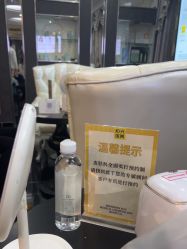 -深圳阳光医疗美容医院·旗舰店