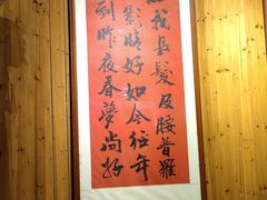 -新安江山水画廊风景区