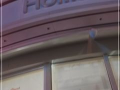 -好利来(望京中福店)