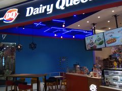 -DQ·蛋糕·冰淇淋(城南嘉园店)