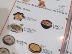 -欧巴来了韩式料理