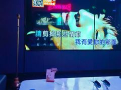 -星聚会KTV(上海松江万达店)