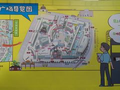 -星巴克臻选(宁波天一广场店)