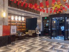 -御海8号温泉酒店