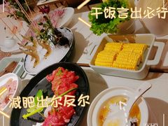 -川越泰火锅(吉利大厦店)