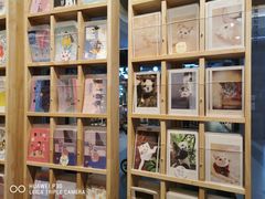 -猫的天空之城概念书店(印象城购物中心店)