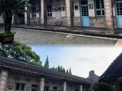 -枫泾古镇-人民公社旧址