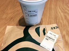 -星巴克(成都东站店)