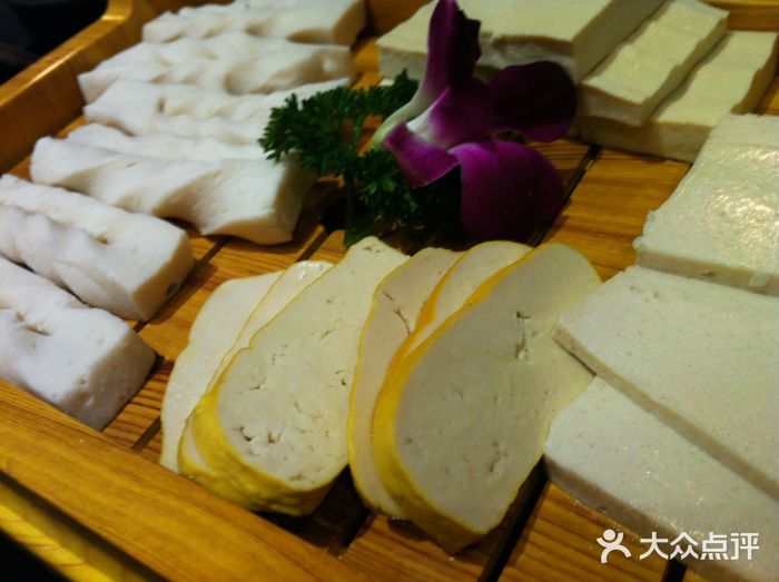 香草香草云南原生态火锅(惠新东街店)豆腐拼盘图片