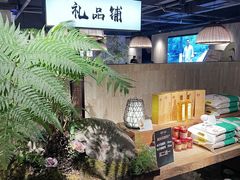-沅江水·湖南家宴(南村万博长隆商圈店)