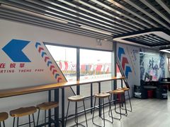 -锐擎卡丁车主题乐园(郊野公园店)