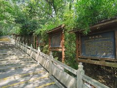 -三国赤壁古战场